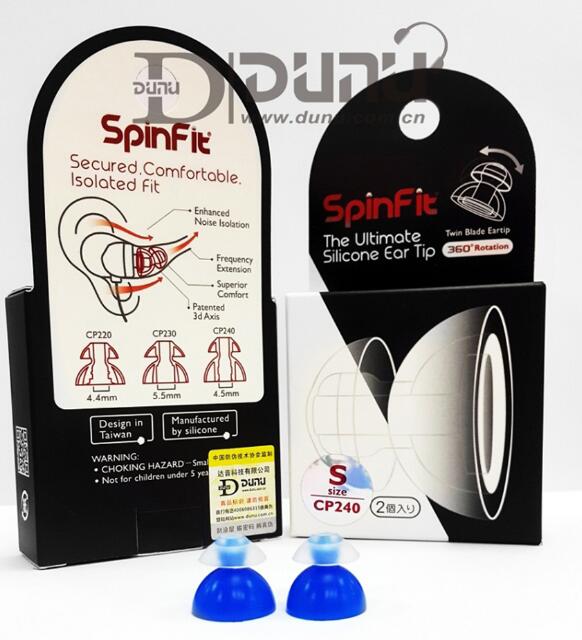 1 paar (2 stuks) SpinFit CP220 CP230 CP240 360 Gedraaid In-Ear Oordopjes Gepatenteerde Siliconen Oordopje Innovatieve Technologie Oordopjes: CP240 S
