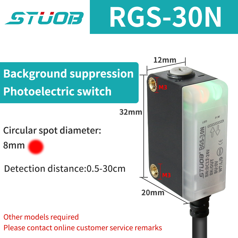 Background Suppression Infrared Photoelectric Sensor，Diffuse reflection, reflected light, lens reflection，30cm-2M，NO and NC，NPN: 4XL / Blue