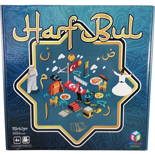 Hobby Educational World harf12v Koran Letters alla ricerca del gioco