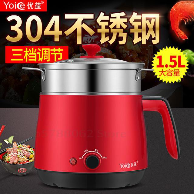 home Cooking pot Skillet Mini dormitory pot cooking pot multifunction electric cooker With steamer 1.8L 9cm depth 200/600W: 2