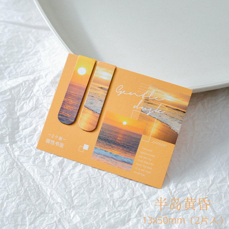 2 PCS Misty Fantasy Clouds Sea Forest Landscape Magnetic Bookmark for Pages Books Readers