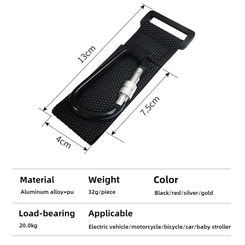 1 stks multifunctionele haak voor fietsen elektrische voertuig scooters kinderwagens haak motorhelm universele haken