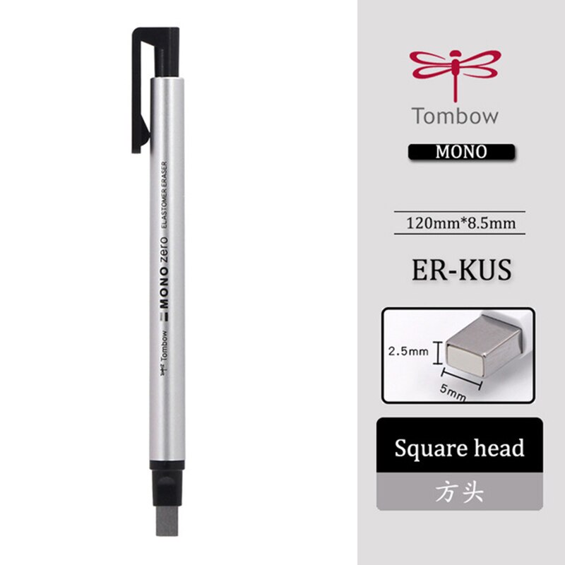 Borrador tombow mono zero, borrador mecánico, resaltado meticuloso, forma de bolígrafo recargable, prensa de goma, tipo de papelería escolar: Plata cuadrada