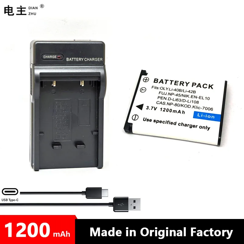EN-EL10 Li-42B Li-40B FNP-45 A D-Li63 D-Li108 CNP-80 KLIC-7006 Battery Charger for Nikon OLYMPUS FUJIFILM Pentax Casio Kodak: Blauw