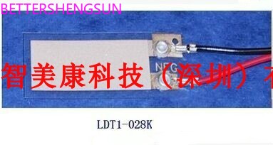 Vibration Sensor LDT1-028K Tactile Vibration and Shock Measurement PVDF Piezo Film Sensor