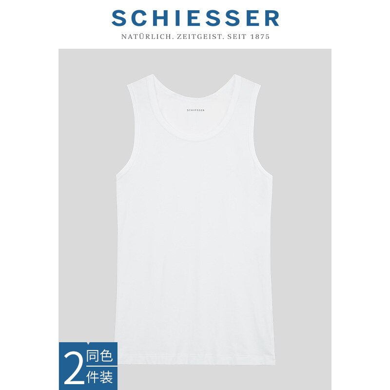 SCHIESSER 2-piece Men's Supima Cotton breathable close-fitting sports vest E5/18188V