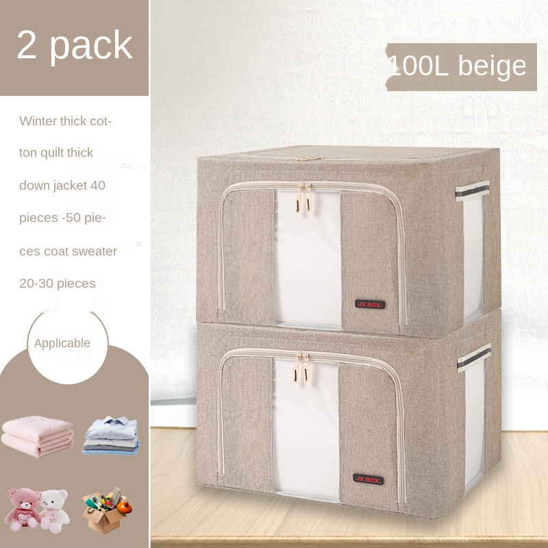 Super large cotton and linen storage box fabric clothing finishing box box folding storage bag household wardrobe artifact