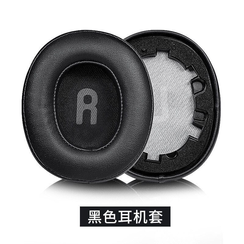 Coussinets d&#39;oreille de remplacement, JBL T750BT TUNE 700BT 700BTNC 750BTNC, Kit de protection pour casque: Black