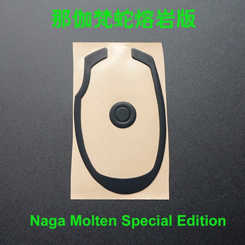 3M-patines de ratón para Razer Naga Chroma Epic Hex V2 Molten Edición Especial Naga Trinity 0,6 MM, reemplazo de pie: Naga Molten