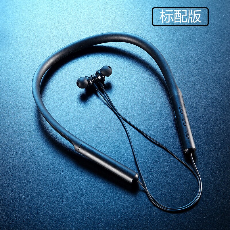 Magnetic suction ear stereo wireless Bluetooth headset neck hanging sports running headset: 1