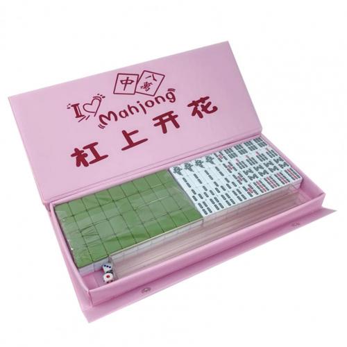 Mini 24MM Mahjong Portable Folding Wooden Boxes Majiang Set Mah-jong Travel Table Game Entertainment Indoor Board Games for Home: Blackish Green