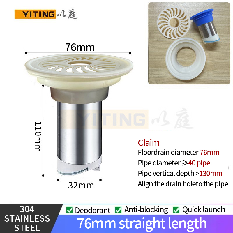 Kitchen Bathroom Toilet Floor Drain Core Deodorant And Insect Proof Anti-Blocking Anti-Water Abs Plastic Floor Drain Core