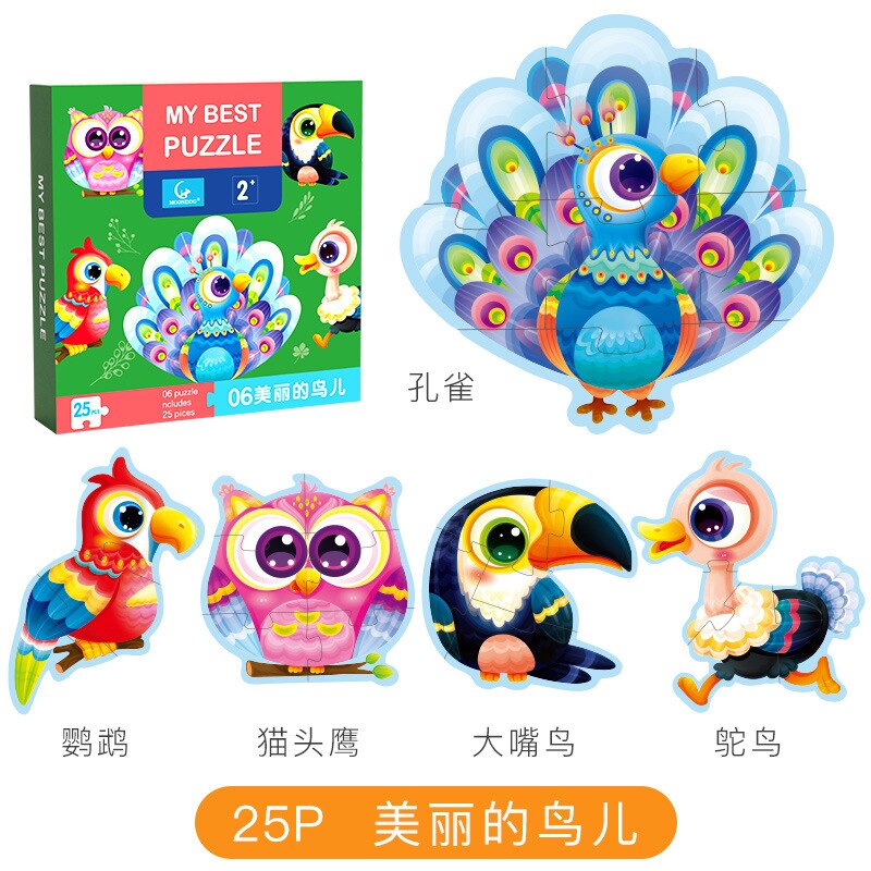 Puzzels Voor Kinderen Om Intellectuele Verlichting Jongens En Meisjes Te Ontwikkelen Baby Speelgoed Vroege Onderwijs: 25PS Bird 