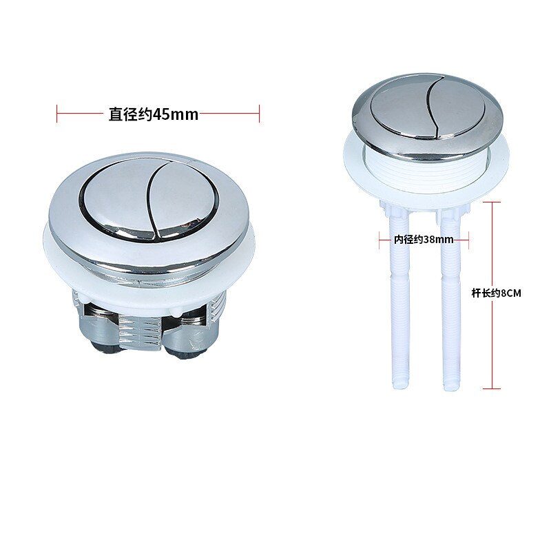Toilet water tank double FLush button plastic round toilet push button Installation diameter 38mm Top diameter 45mm,FL21003