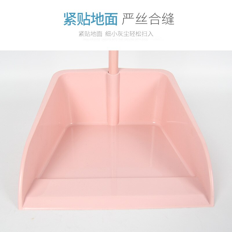 Large thick broom bump set soft wool household stainless steel four rows of silk plastic broom