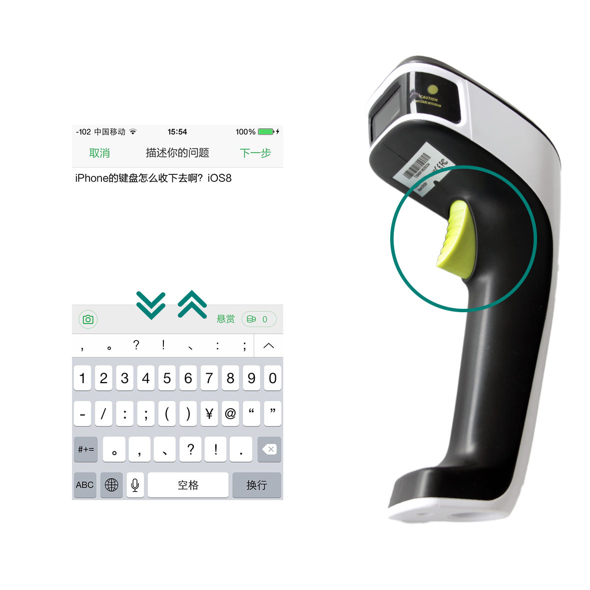 Teklead 2500Dpi Ccd 1D Bar Code Reader Scanenr Draagbare Wired Usb Handheld Voor Supermarkt Inventaris Pos Terminal