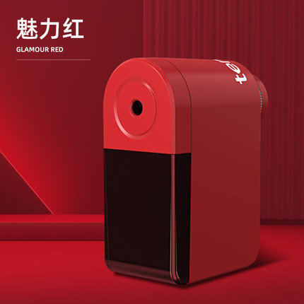 generation Tenwen sketch special hand-shaking pencil sharpener Students portable art charcoal pencil sharpener: Red