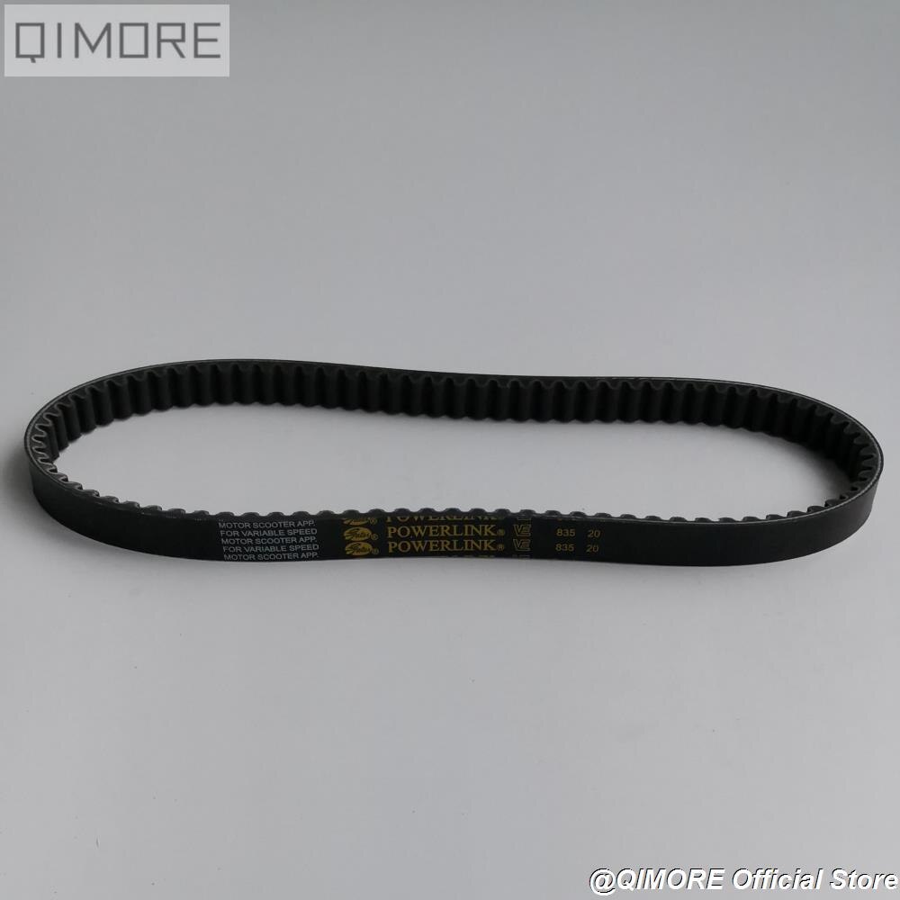 Cvt drivreimporter powerlink 835 20 til scooter moped atv quad 152 qmi 1 p 52 qmi 157 qmj 1 p 57 qmj  gy6 125 gy6 150 langkasse motor