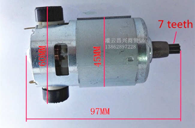 7 Teeth RS-775 Large torque High-power motor 775 DC16V 20V 21.6 24V 25V For Impact Wrench Power Tools Electrical Drill: MODEL B