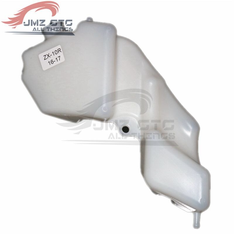 Motorcycle Coolant Reservoir Tank Radiator Caps Water Storage Overflow Bottle For KAWASAKI ZX10R