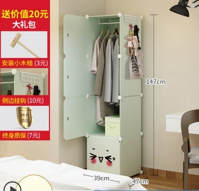 DIY Multi-layer Simple Children Wardrobe Girl Assembled Plastic Closet Cartoon Simple Modern Economic Baby Storage Cabinet: Purple