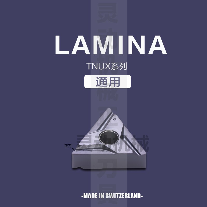 Lamina TNUX160404/TNUX160408R/L LT10 Insert