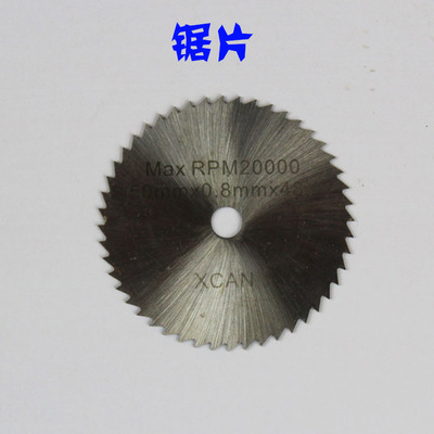 775 motor 12V/24V high power electric tool electric drill chainsaw large torque high speed DC motor 288W electrico gear moteur: 4