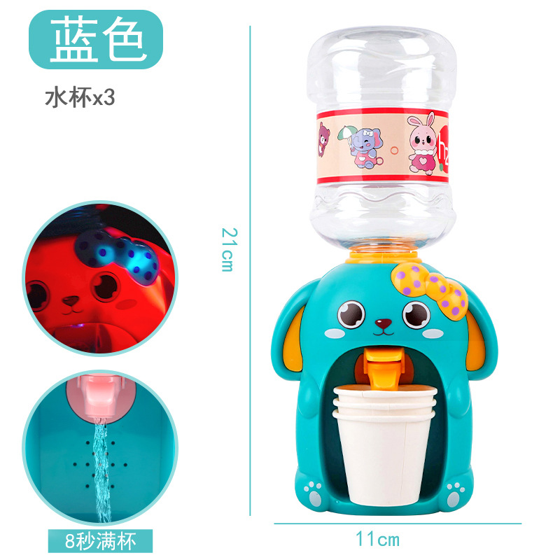 Mini Water Dispenser Simulation Appliance for Kids Cute Duck Rabbit Drinking Fountain with LED Water Cooler Juice Maker Machine: 8899-13-Green Rabbit