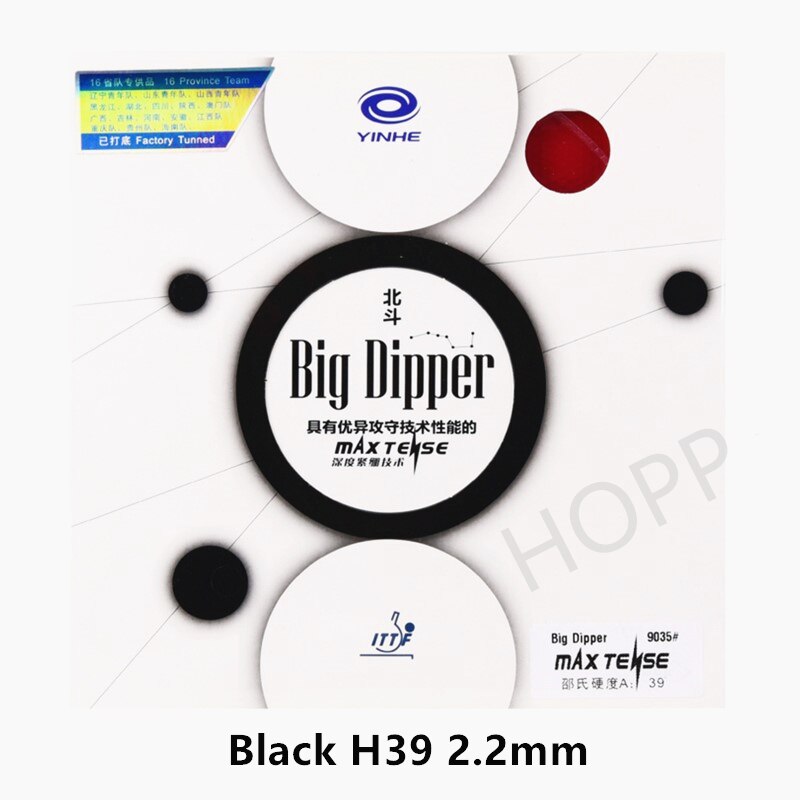 Yinhe Big Dipper (Sticky Forehand Offensief) Tafeltennis Rubber Pips-In Galaxy Originele Ping Pong Spons: Black H39