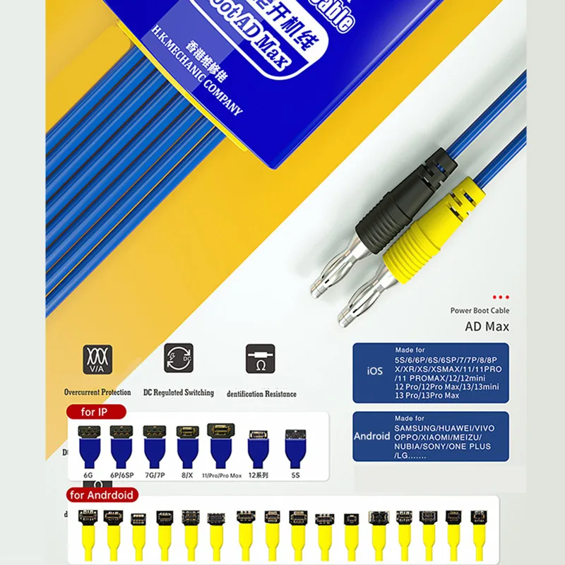 Cable de arranque de energía mecánico IBoot AD Max IBoot FPC para IPhone 5S-15ProMax Samsung Huawei Xiaomi Cable de prueba de reparación de fuente de alimentación: Blanco