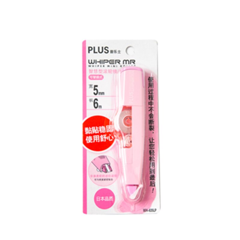 6M Cute Replaceable Correction Tape Japanese Stationery Correction Tool White Stickers Kids Students Office School Supplies: F Light pink