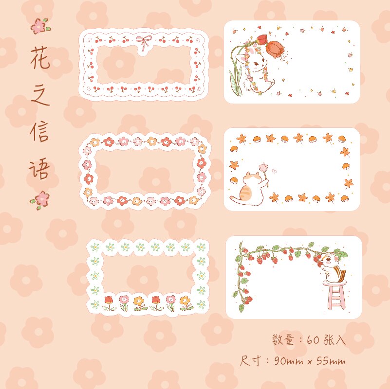 XINAHER 60pcs/box Cartoon flower border paper sticker decoration stickers DIY for craft diary scrapbooking planner label sticker: B