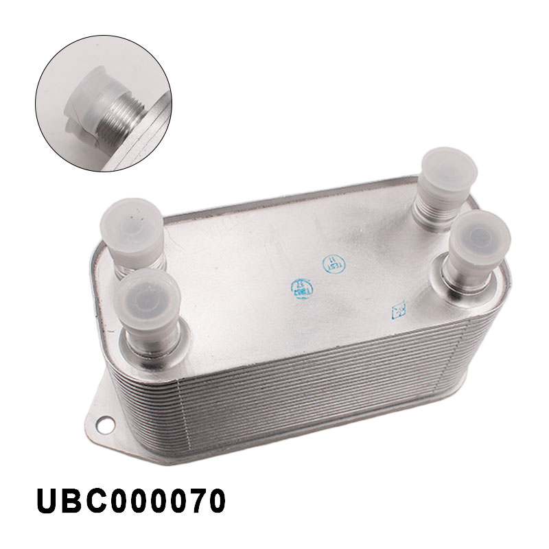 UBC000070 For 2002-2005 Land Rover Freelander Oil Cooler Automatic Transmission Oil Cooler