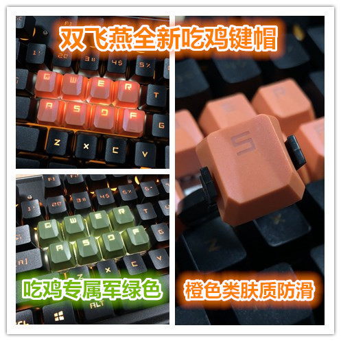 8 keys/set ABS QWERASDF key caps mechanical keyboard anti-skid backlit keycaps with free key cap puller