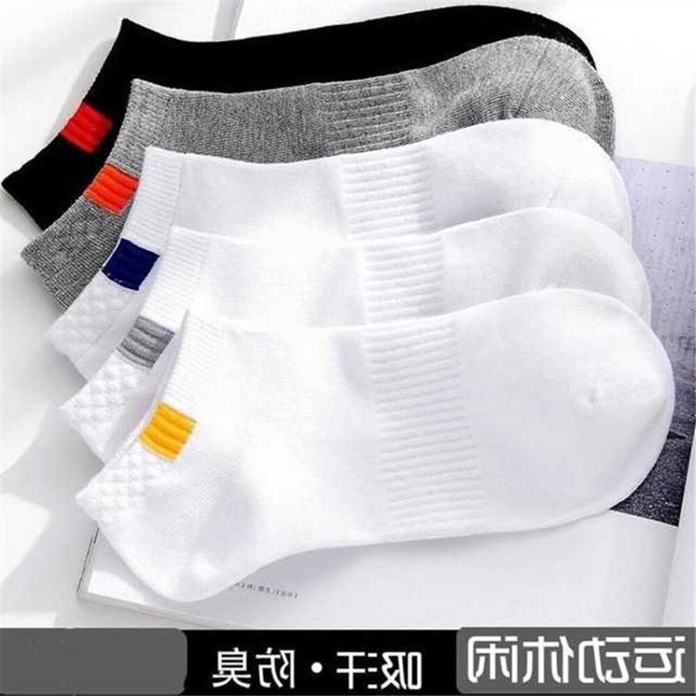 1pair/lot Men Socks Korean Style Short Socks Solid Color Socks Ins Students Deodorant Boat Socks