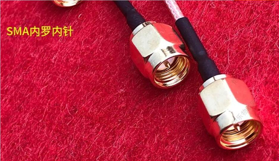 2PCS 5DBI 700-960MHz pcb antenna RFID reader antenna IPEX/SMA/MMCX interface 50 input resistance