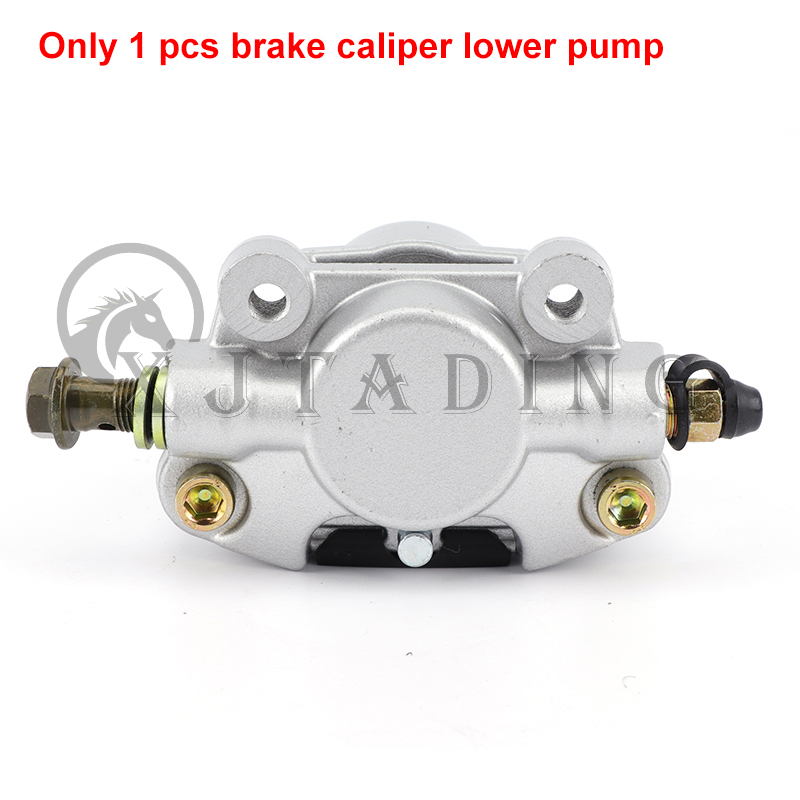 ATV Rear Hydraulic Disc Brake System Foot Brake Assembly For DIY China 150cc 200cc 250cc UTV Buggy Quad Bike Taotao Accessories: Silver