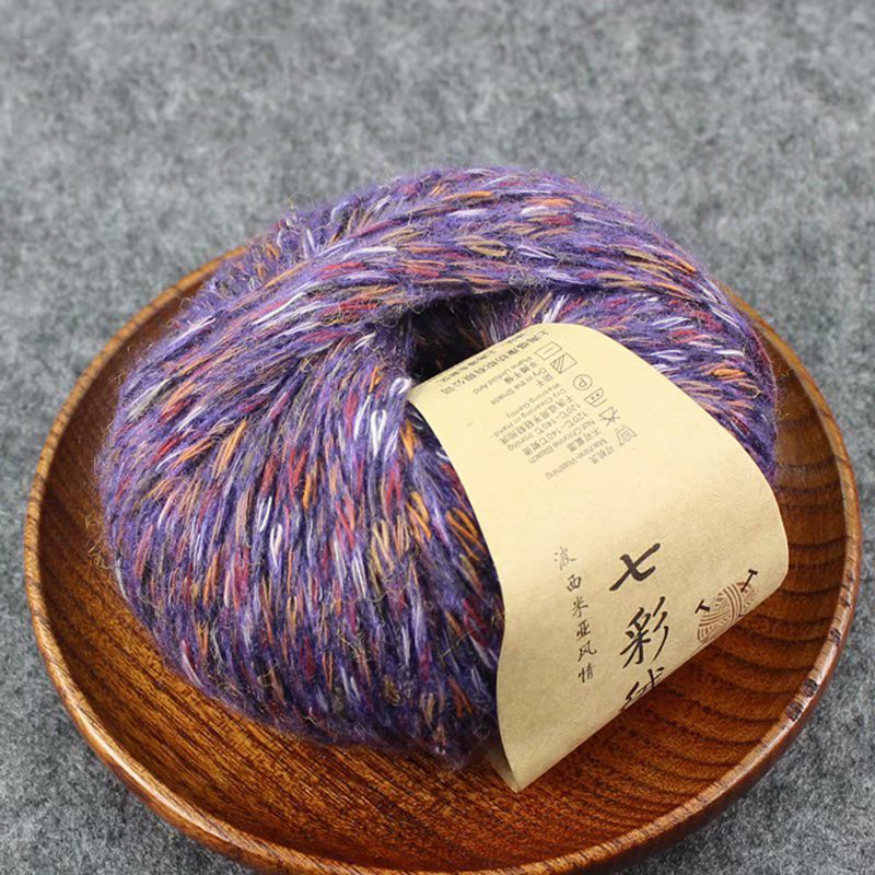 Kleurrijke Wollen Garen Zoete Katoenen Baby Breiwol Garen Dik Garen Fiber Fluwelen Garen Hand Breien Trui Wol Haak Garen: Paars