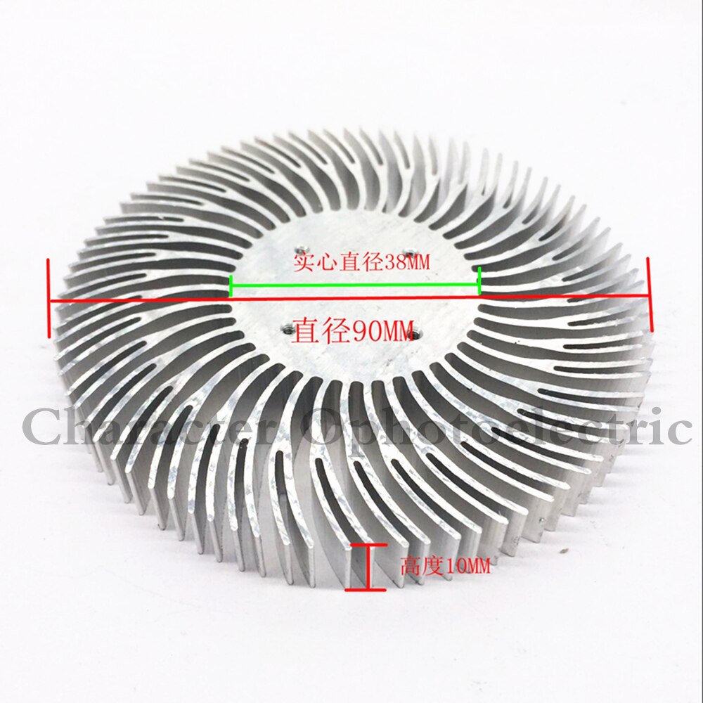 10W High Power LED Aluminum Heatsink Heat Sink Cooling Fin Fan Cooling Accessories Fit for 10W LEDs