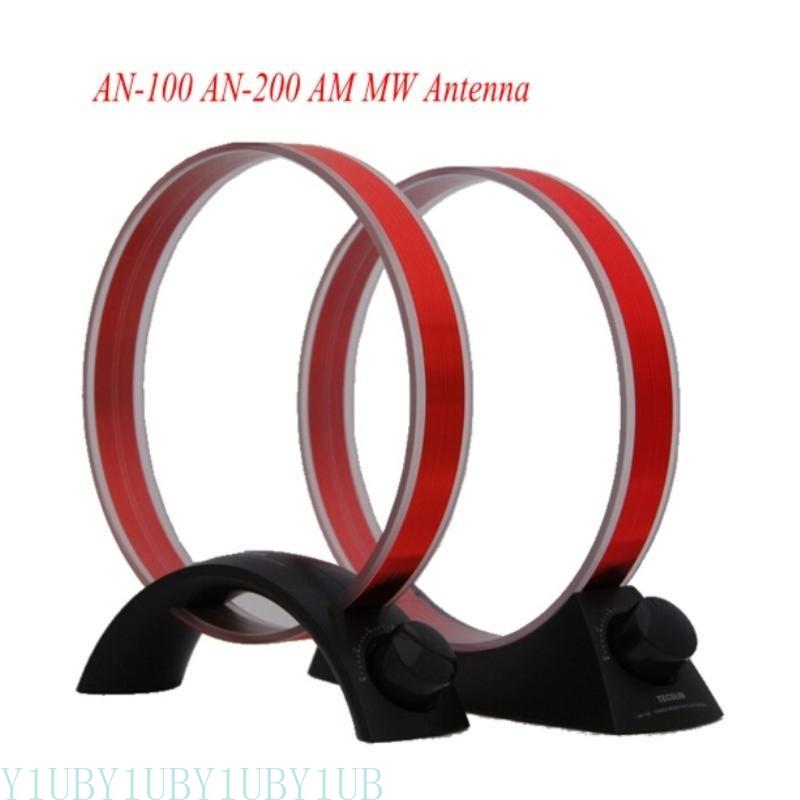 Y1UB ANTENNA RADIO MEDAVE MW da 100 A 200