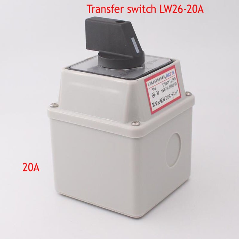 Three-phase Motor Forward And Reverse LW26-20A Universal Switch With Waterproof installation Bottom Box 380V Reverse Reversible