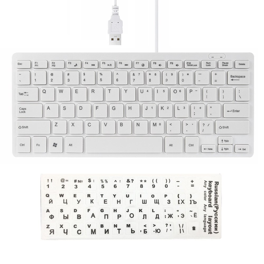 Bedraad Toetsenbord Ultra Dunne Rustige Kleine Size 78 Keys Mini Multimedia Usb Toetsenbord Voor Laptop Pc Met Arabisch Russisch Hebreeuws sticker: Kaki
