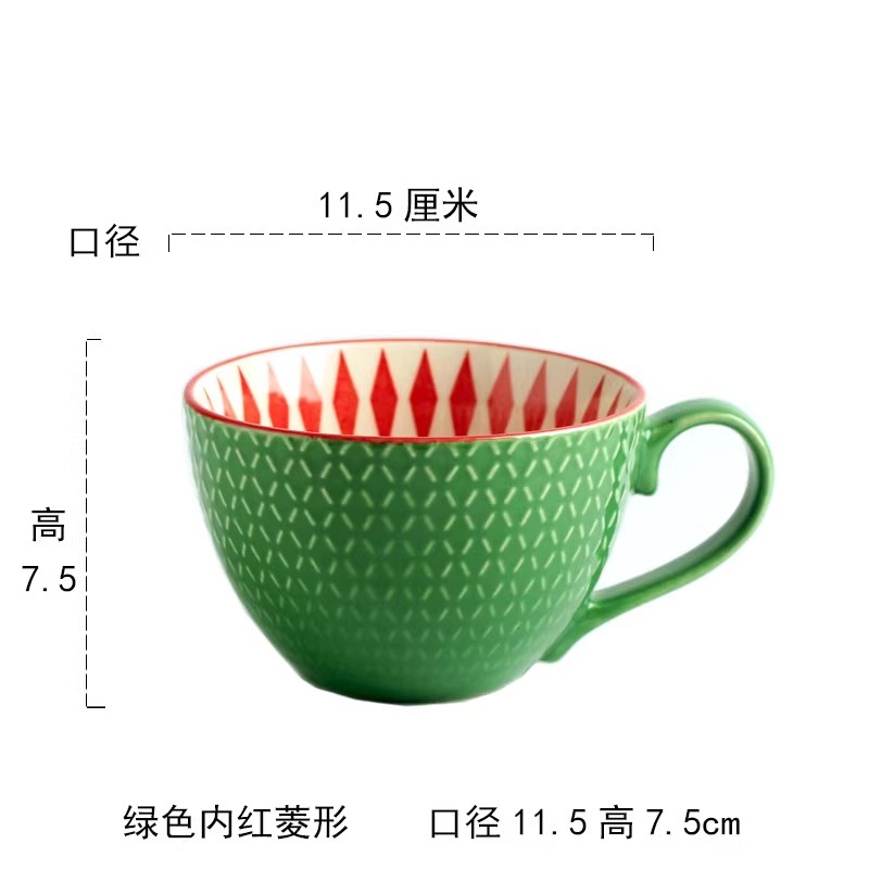Taza de café de cerámica pintada a mano, taza Vintage creativa, cafetería, suministros de Bar, personalidad en relieve, taza de desayuno, dolor de manos colorido: Rojo