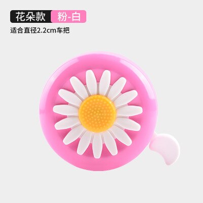 130db Durable vélo cloche avertissement sécurité vélo guidon anneau en métal cloche Mini corne électrique poignée barre alarme cyclisme accessoire: C