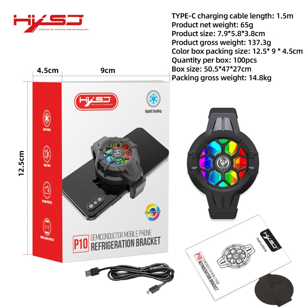 Hxsj Draagbare P10 Mobiele Telefoon Koeler Mobiele Telefoon Koelventilator Voor Pugb Mobiele Telefoon Koeler Mobiele Telefoon Koelventilator Shell mobil: P10B