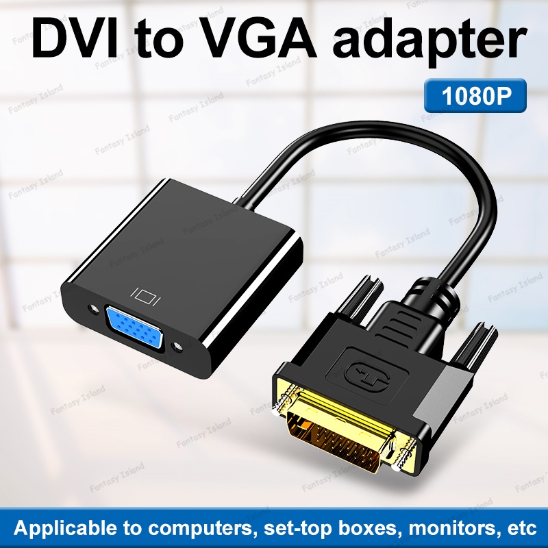 HW-2218 DVI to VGA conversion cable computer monitor connection cable dvi24 + 1 revolution to VGA female adapter kvm