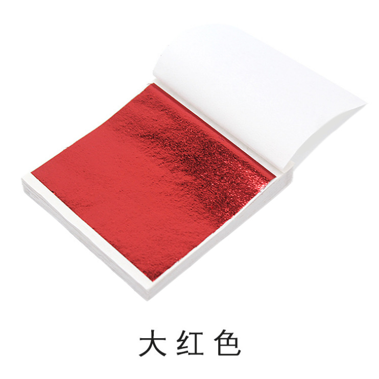 100Pcs 9Cm Individually Packaged Imitation Gold Silver Leaf Foil Papers for DIY Epoxy Resin Craft Nail Art Jewelry Making: Dark Khaki