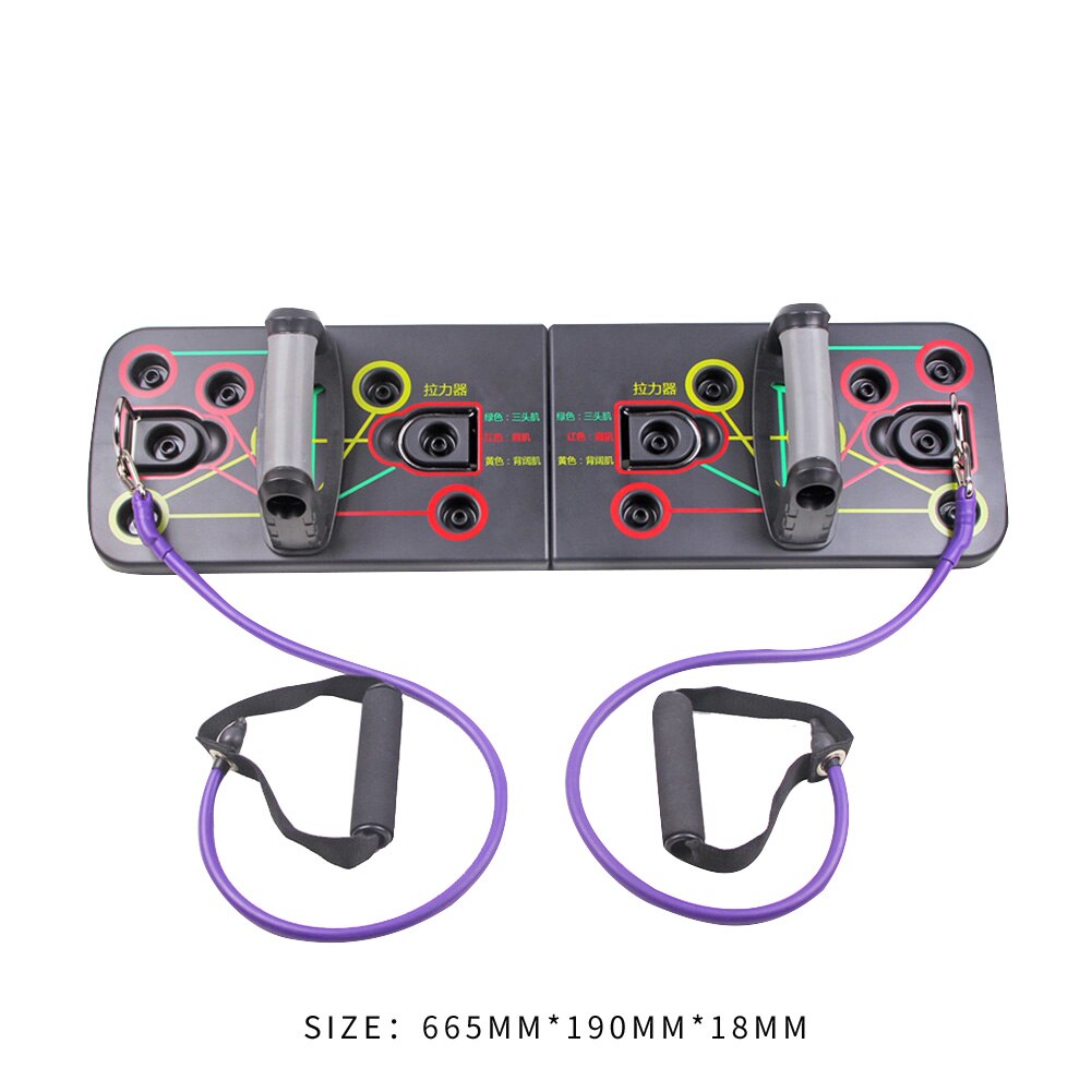 Multifunction Push Up Board Push Up Rack with Resistance Bands Gym Home Comprehensive Fitness Exercise Tools Push-up Stands: 665X190X18mm