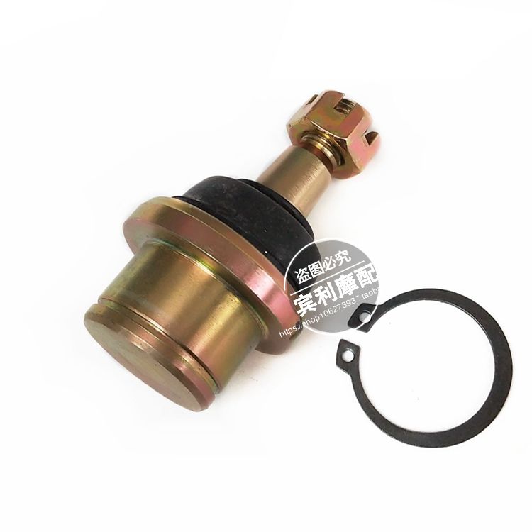 M10 29X14mm Kit de rotule adapté pour chinois Hisun 350cc 350 ATV UTV aller Kart Buggy Quad pièces de vélo