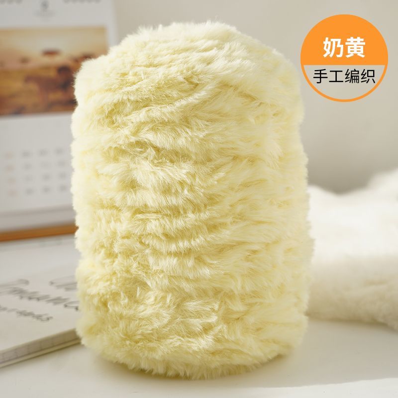 Imitation Mink Fur Yarn Hand Woven High-end DIY Hook Hat Hook Scarf Sweater Slippers Soft Fur Coarse Yarn Crochet Handmade Scarf: Dark Grey